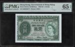1959年香港政府1元，编号6H 359577，PMG 65EPQ