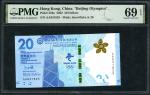  Bank of China, Hong Kong, $20, 1.1.2022, Commemorative issue of China Beijing Olympics, serial numb