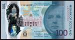 Bank of Scotland, polymer £100, 16 August 2021, serial number FM 333333, green, Sir Walter Scott at 