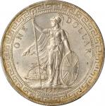 1929-B年英国贸易银元站洋一圆银币。孟买铸币厂。GREAT BRITAIN. Trade Dollar, 1929-B. Bombay Mint. PCGS MS-64 Gold Shield.