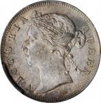 1896年海峡殖民地贰毫。伦敦造币厂。STRAITS SETTLEMENTS. 20 Cents, 1896. London Mint. Victoria. PCGS MS-63 Gold Shiel