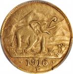 GERMAN EAST AFRICA. 15 Rupien, 1916-T. Tabora Mint. PCGS AU-55 Gold Shield.