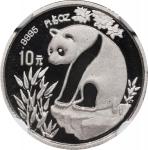 1993年熊猫纪念铂币1/10盎司 NGC PF 70 CHINA. Platinum 10 Yuan, 1993. Panda Series. NGC PROOF-70 Ultra Cameo.