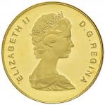 World Coins CANADA Elisabetta (1952-) 100 Dollari 1989 - KM 126 AU (g 1696) In astuccio originale un