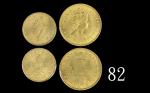 1949年香港乔治六世镍币伍仙、60H年香港伊莉莎伯二世镍币一毫，两枚MS65、66佳品1949 George VI Nickel-Brass 5 Cents & 1960H Elizabeth II