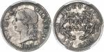 République. Peso 1848, Bogota, essai en argent.