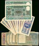 锡兰与印度纸币一组二十枚，建议预览，世界纸币