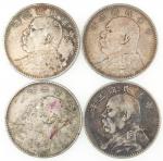 China, Republic, a group of 4x silver dollar, Year 3(1914), Yuan Shih Kai dollar, circulated, good v