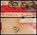 1897年上海寄英国挂号封，红框封英文书写西式使用，贴初版慈寿加盖小字改值4分、5分各两枚，2分一枚，销上海1897年1月24日海关日戳，经转贴法国客邮和平和商务神像加盖红色“Chine”25生丁邮票