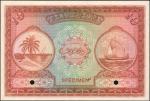 MALDIVES. Maldivian State. 10 Rupees, ND. P-5. Specimen. About Uncirculated.