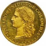 COLOMBIA. 1873 pattern 10 Pesos. Medellín mint. Gold. Restrepo-64. SP-63 (PCGS).