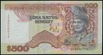 1989年马来西亚伍佰令吉，PMG67EPQ，世界纸币