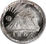 GUATEMALA. Central American Republic. 1/4 Real, 1837-G. Guatemala City Mint. PCGS MS-68+.