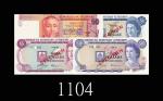 1984年百慕达金融局1元 、5元、10元样票，及1999年菲律宾50披索样票，共四枚。均未使用1984 Bermuda Monetary Authority $1, $5 & $10 Specime
