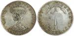 1834-37年西属东印度群岛, 加盖智利比绍银圆, PCGS XF45