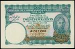 MALAYA. Board of Commissioners of Currency. 25 Cents, 1.9.1940. P-3.
