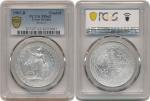 Great Britain; 1902B, silver coin trade Dollar, KM#T5, UNC.(1) PCGS MS62