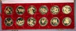 1981-1992年沈币一轮33mm生肖纪念精制铜章。黄铜精制，33mm，附带锦缎盒。估价：600--1500