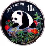 1999年熊猫纪念彩色银币1盎司 NGC MS 69