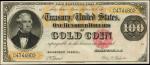 Friedberg 1206. 1882 $100  Gold Certificate. PMG Choice Uncirculated 64.