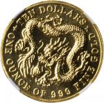 新加坡。1984年套币四枚。