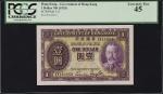 1935-81年香港不同银行一 & 伍拾圆纸币一组。三张。HONG KONG. Lot of (3). Mixed Banks. 1 & 50 Dollars, ND (1935-81). P-184