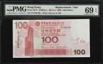 2009年香港中国银行一佰圆。替换券。(t) HONG KONG. Bank of China. 100 Dollars, 2009. P-337f*. Replacement. PMG Superb