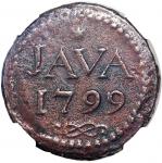 1799年荷属东印度爪哇1 Stuiver铜币，圆形，NGC XF Details有环境损害，#2845934-026