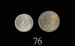 1902年香港爱德华七世银币一毫、1932年乔治五世银币伍仙，两枚评级品1902 Edward VII Silver 10 Cents & 1932 George V Silver 5 Cents (