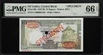 1987-89年斯里兰卡中央银行10, 20, 50, 100, 500 & 1000卢比。六张样票。SRI LANKA. Lot of (6). Central Bank of Sri Lanka.