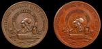Lot of (2) Pittsburgh School of Design for Women Award Medals. By Tiffany & Co. Bronze. About Uncirc