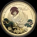 COOK ISLANDS クック諸島 100Dollars 2014  返品不可 要下見 Sold as is No returns Proof