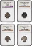 GREAT BRITAIN. Penny, ND (1279-1307). Bury St. Edmunds. Edward I. All NGC Certified.