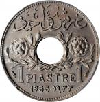 LEBANON. Piastre, 1933. Paris Mint. PCGS MS-67+ Gold Shield.