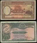 汇丰银行「大棉胎」钞票4枚，包括1959年5元，1941, 1947 及1954年10元，F至VF