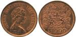 CHINA, CHINESE Coins, Hong Kong, Queen Elizabeth II: Copper Trial Strike of $1000 Royal Visit Gold C