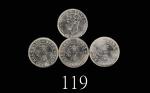 1938、39H、39KN年香港乔治六世镍币一毫，三枚评级品1938, 39H & 39KN George VI Copper-Nickel 10 Cents (Ma C20). SOLD AS IS