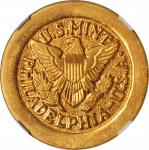 SAUDI ARABIA. Pound, ND (1947). Philadelphia Mint. NGC MS-61.