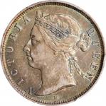 1890-H年香港贰毫银币。喜敦造币厂。(t) HONG KONG. 20 Cents, 1890-H. Birmingham (Heaton) Mint. Victoria. PCGS AU-53.