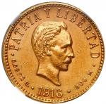 Cuba (struck at the Philadelphia Mint), gold 4 pesos, 1916, Jose Marti, NGC AU details / cleaned.