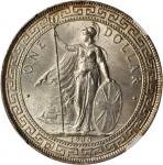 1930年站洋一圆银币。