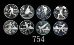 1989、90年中华人民共和国第十一届亚洲运动会精製纯银纪念币10元一组8枚 完未流通