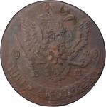 1782年苏俄5戈比大铜币，偏打错体币，美品