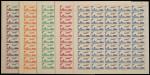 1951年航空邮票第一组新票全套版张，共50套
