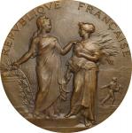 FRANCE. Agricultural Associations Bronze Award Medal, ND (ca. 1900). Paris Mint. UNCIRCULATED.