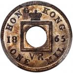1865年香港一文，无连字号，PCGS MS64RB，#43868206