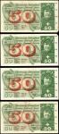 SWITZERLAND. Lot of (9) Schweizerische Nationalbank. 50 & 100 Franken, Mixed Dates. P-Various. Fine 