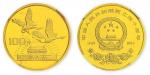 1989年中华人民共和国成立40周年纪念金币1/4盎司 NGC PF 68