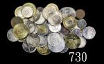 世界钱币一组53枚。极美品 - 未使用World coins, group of 53pcs. SOLD AS IS/NO RETURN. EF-UNC (53pcs)