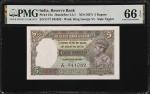 INDIA. Reserve Bank of India. 5 Rupees, ND (1937). P-18a. PMG Gem Uncirculated 66 EPQ.